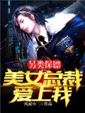 花都潜龙