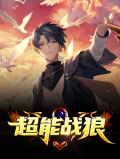 宁远林诗晴