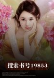 赵成风叶竹青