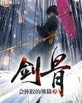 宁奕