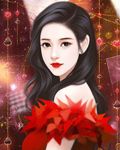 瑶光lchanglemon在线阅读