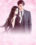 糙汉的婆娘