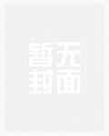 末日天灾囤货百万带全家躺平了免费下载